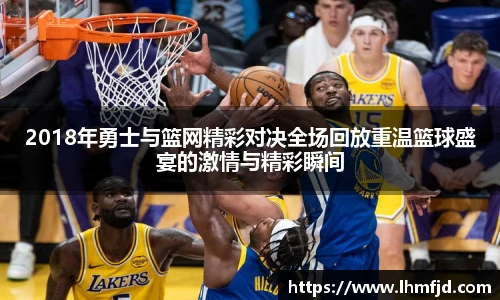 365英国手机最新版本