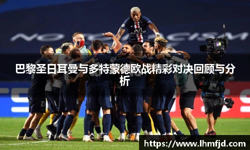 365英国手机最新版本