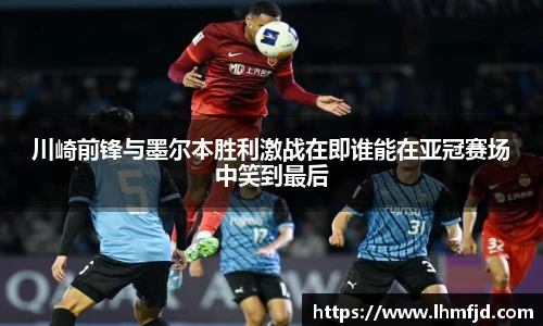 365英国手机最新版本