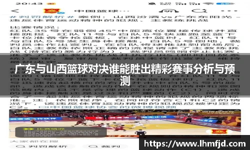 365英国在线登录