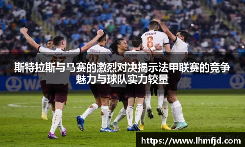 365英国手机最新版本