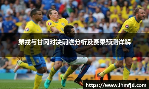 365英国手机最新版本