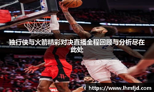 365英国在线登录