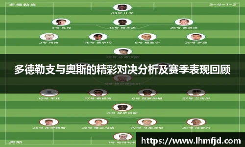 365英国在线登录