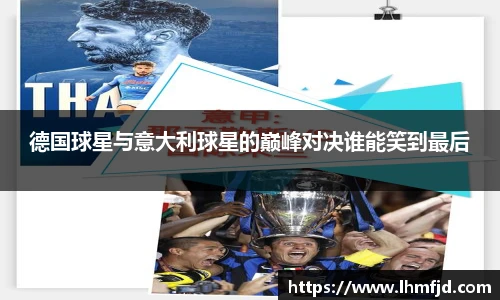 365英国手机最新版本