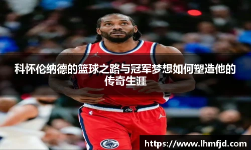 365英国手机最新版本