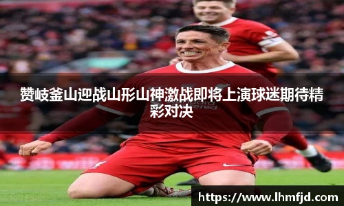 365英国在线登录